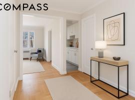 474 W 238th Street #4I 布朗士 Fieldston, NY