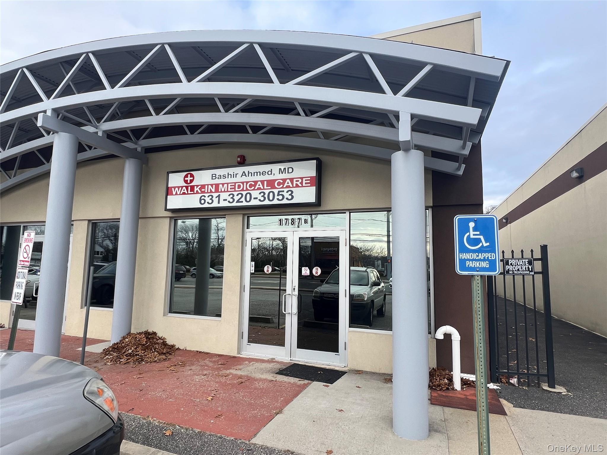 #2 photo, 1787 Middle Country Road, 东长岛 Centereach , NY 11720