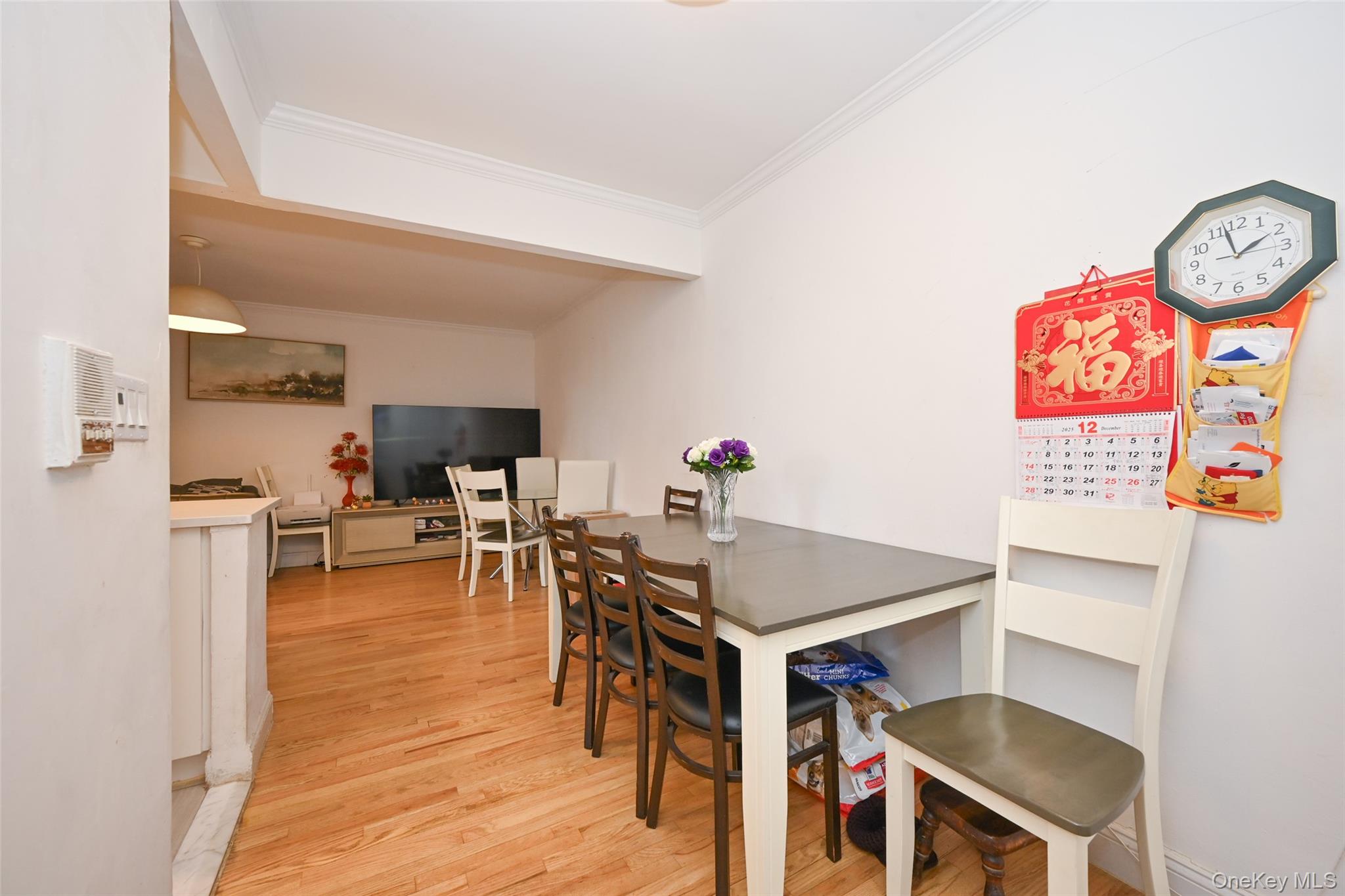 #10 photo, 15030 71st Avenue, 플러싱 Flushing , NY 11367