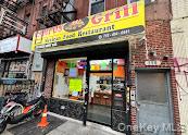 #1 photo, 256 Marcus Garvey Boulevard, ব্রুকলিন Brooklyn , NY 11221
