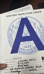 #2 photo, 256 Marcus Garvey Boulevard, ব্রুকলিন Brooklyn , NY 11221