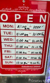 #3 photo, 256 Marcus Garvey Boulevard, ব্রুকলিন Brooklyn , NY 11221