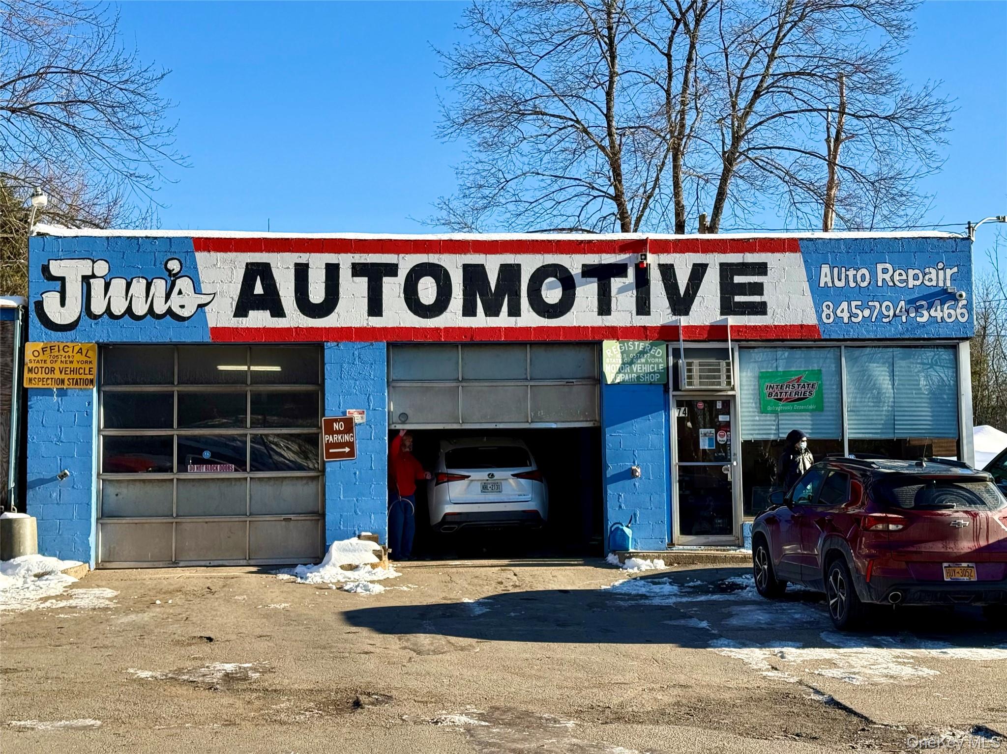 #7 photo, 74 Jefferson Street, 纽约州 Monticello , NY 12701