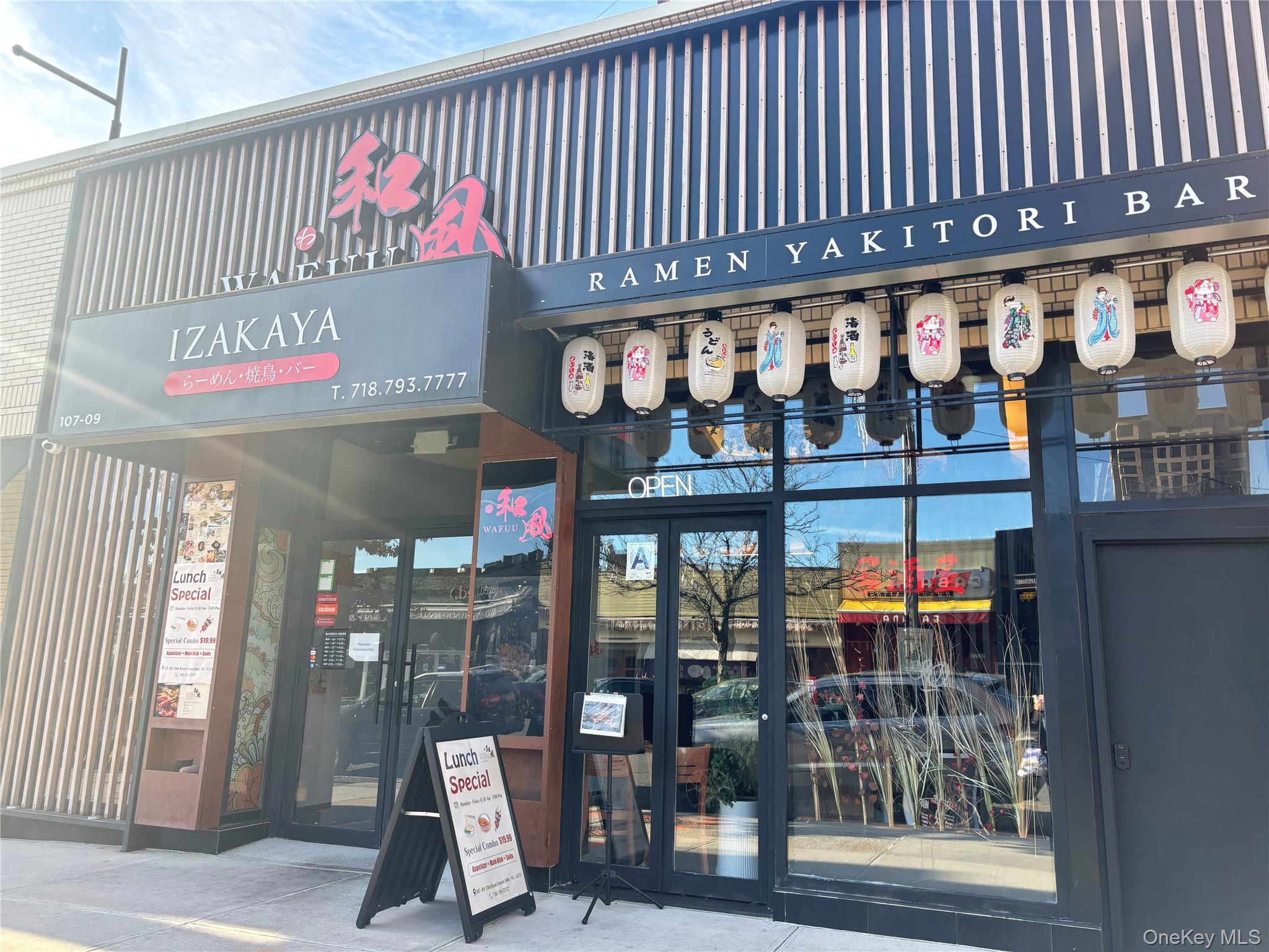 #12 photo, 107-09 70th rd Forest Hills, 皇后区 Forest Hills , NY 11375