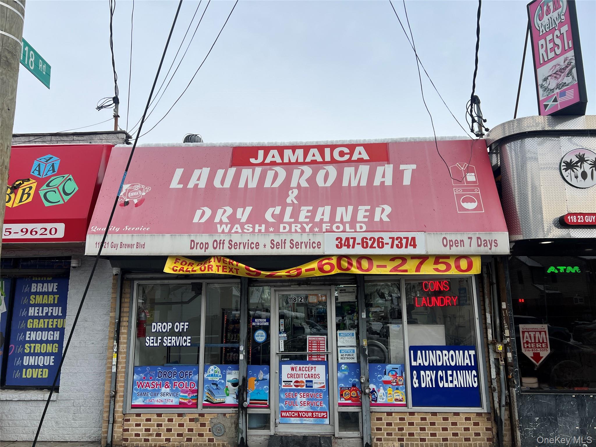 #1 photo, 11821 Guy R Brewer Boulevard, जमैका Jamaica , NY 11434