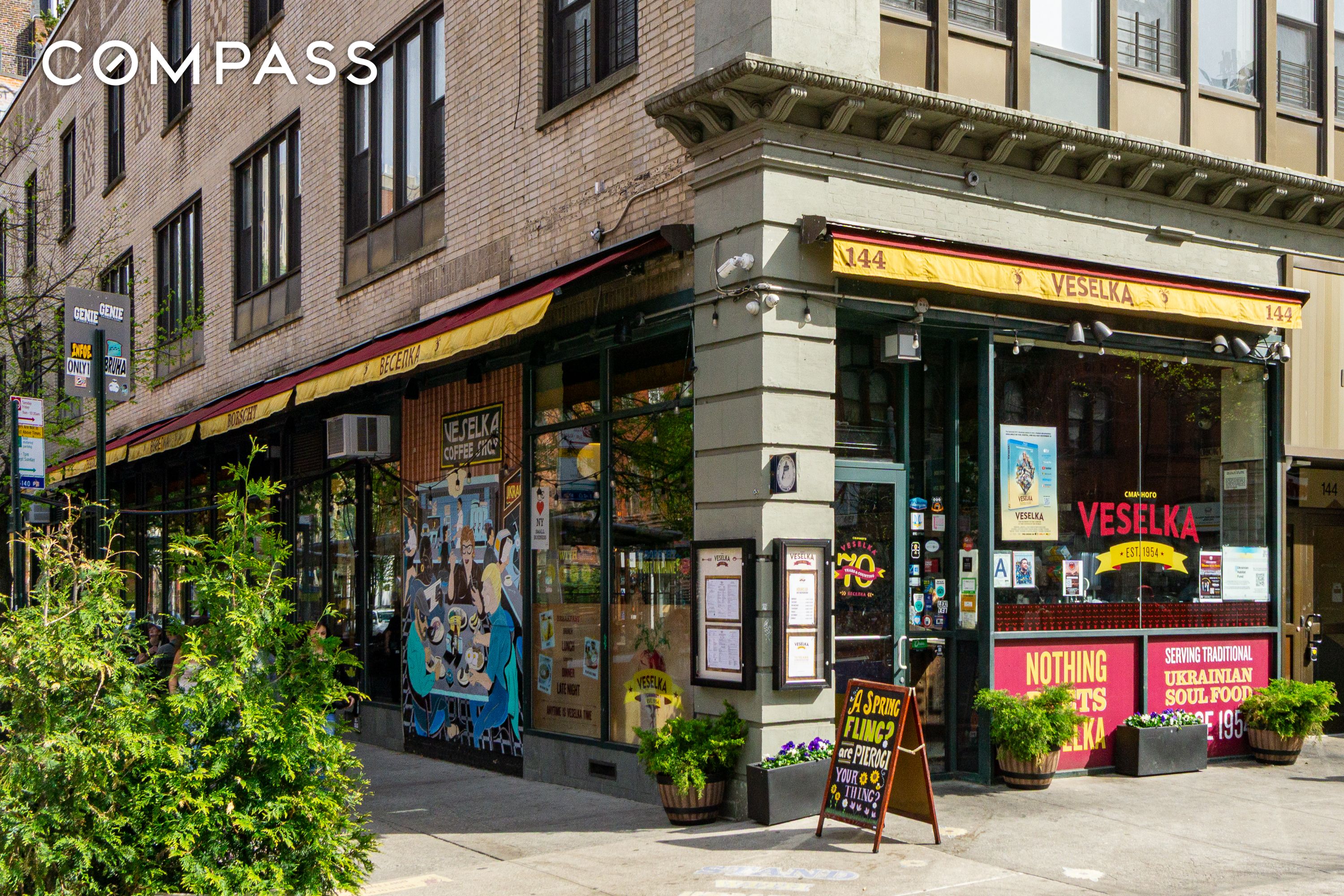 #18 photo, New York City, East Village , NY 10003