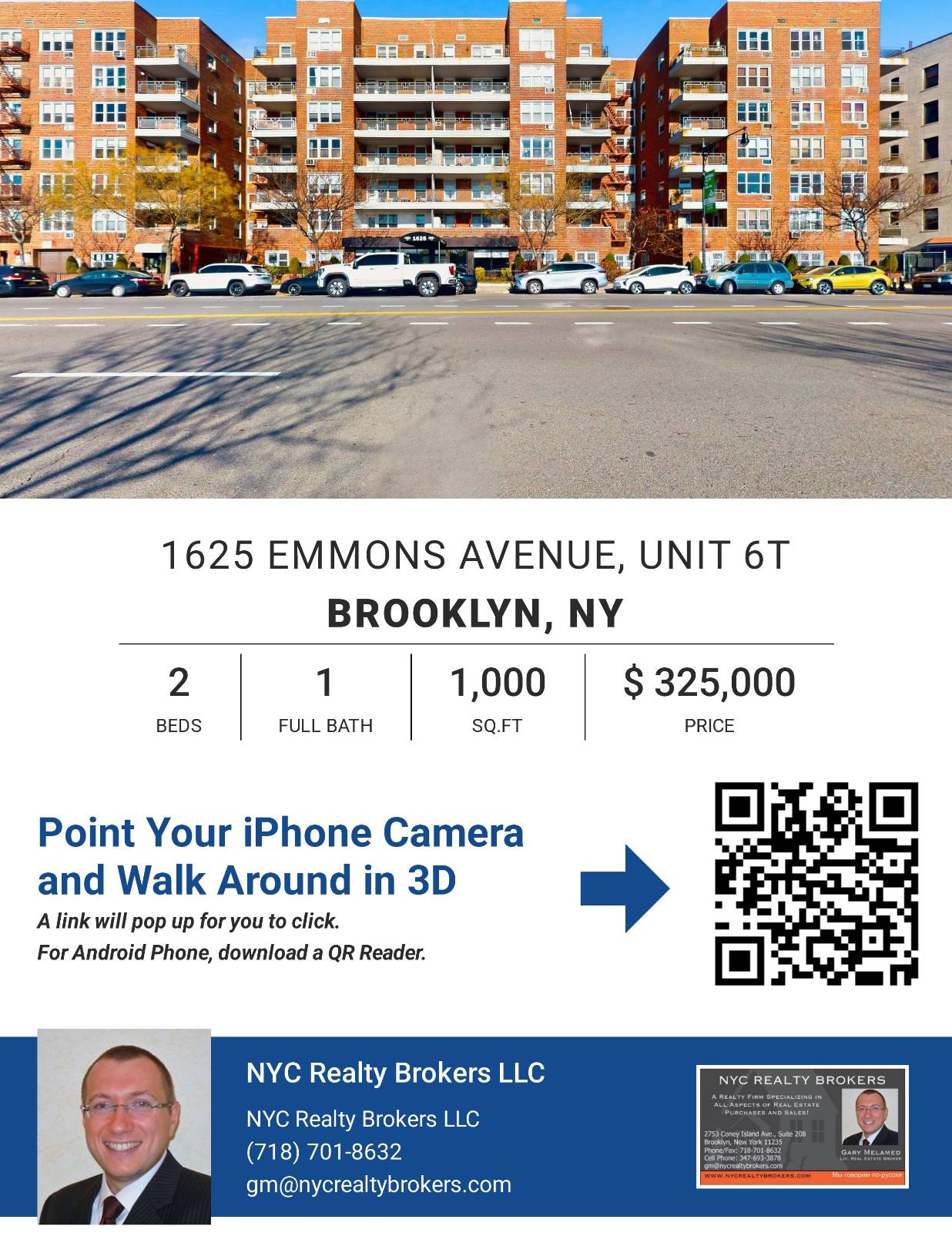 #2 photo, 1625 Emmons Avenue, #6T, 布鲁克林 Sheepshead Bay , NY 11235