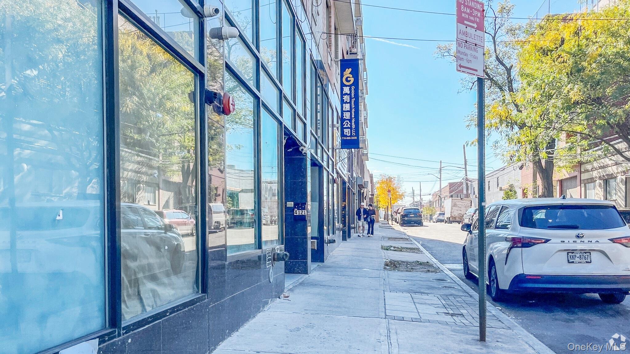 #2 photo, Flushing, كوينز Flushing , NY 11355