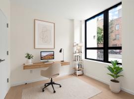 229 WITHERS Street #1A 房源照片 1