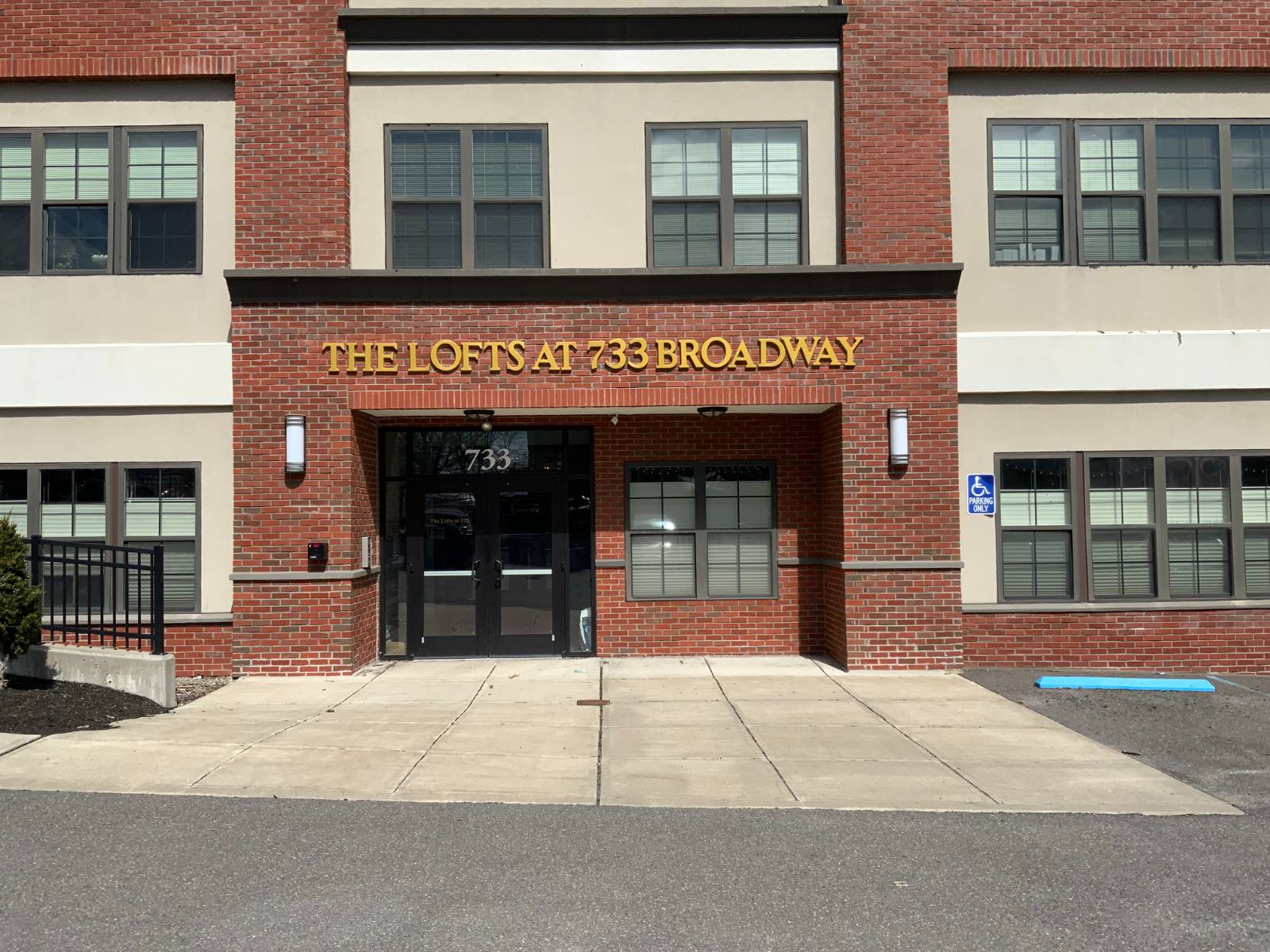 #1 photo, 733 Broadway, #209, Albany , NY 12207