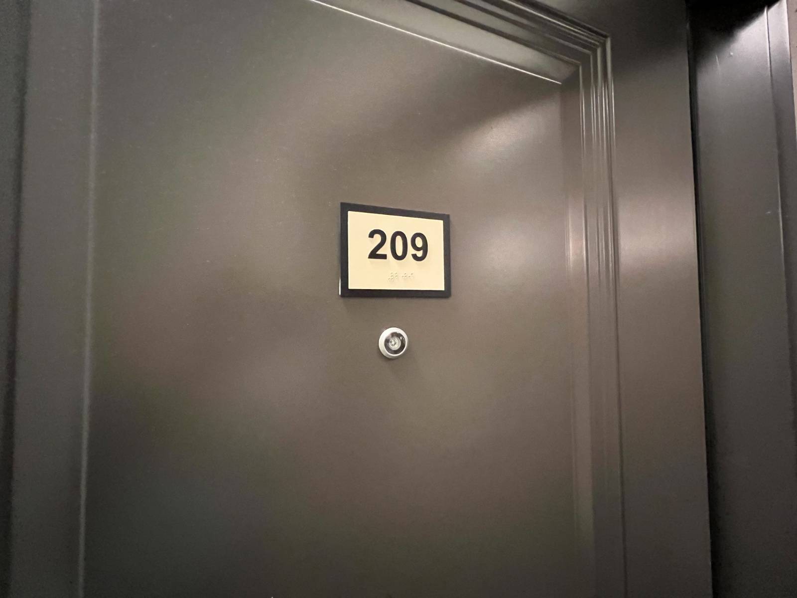 #4 photo, 733 Broadway, #209, Albany , NY 12207