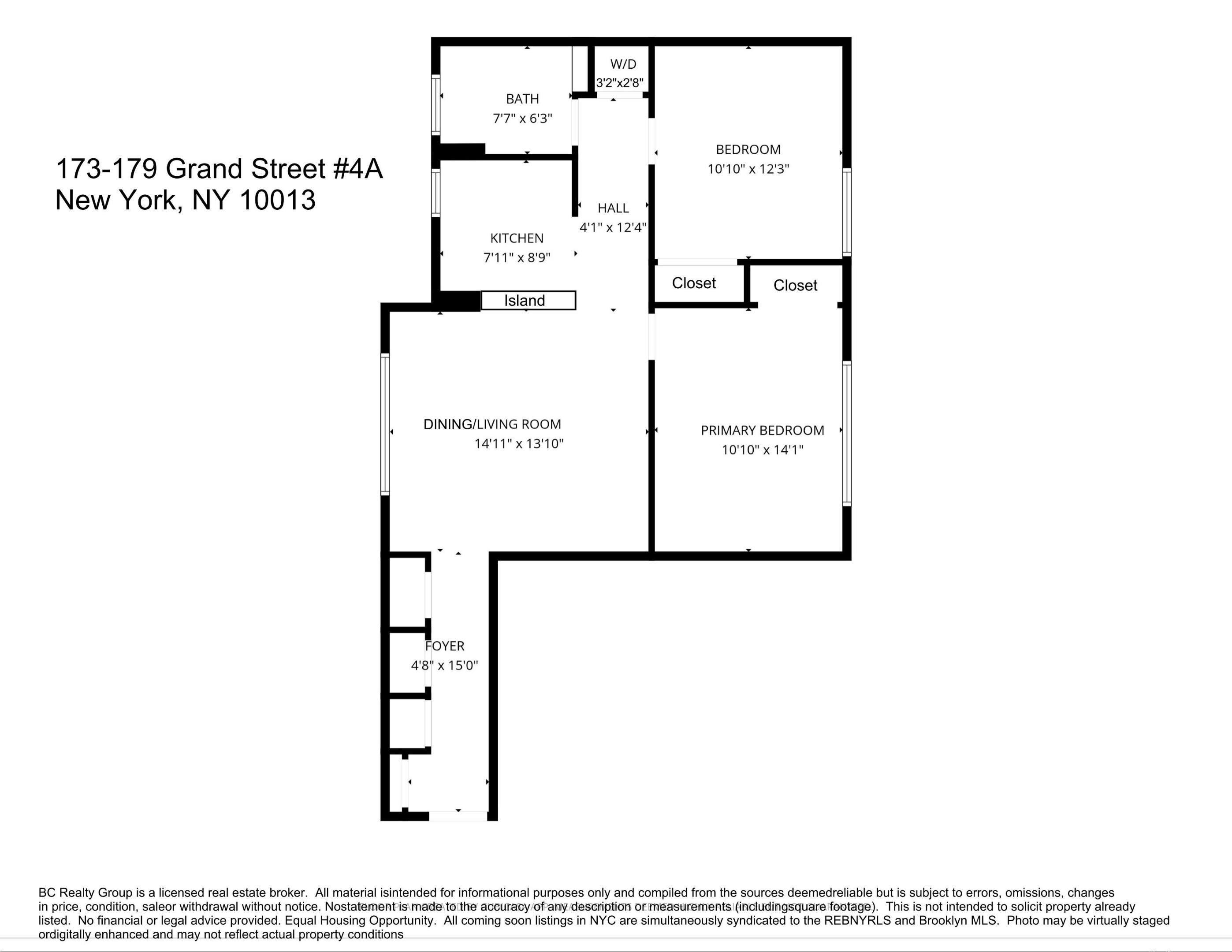 #3 photo, New York City, מנהטן Little Italy , NY 10013