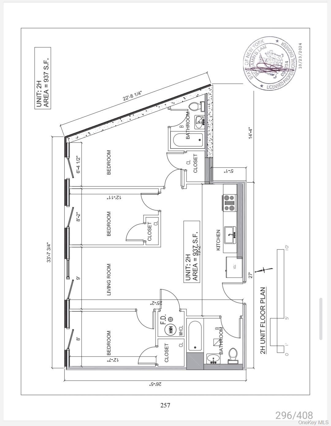 #2 photo, 70-40 45th Ave, कुईंस Woodside , NY 11377