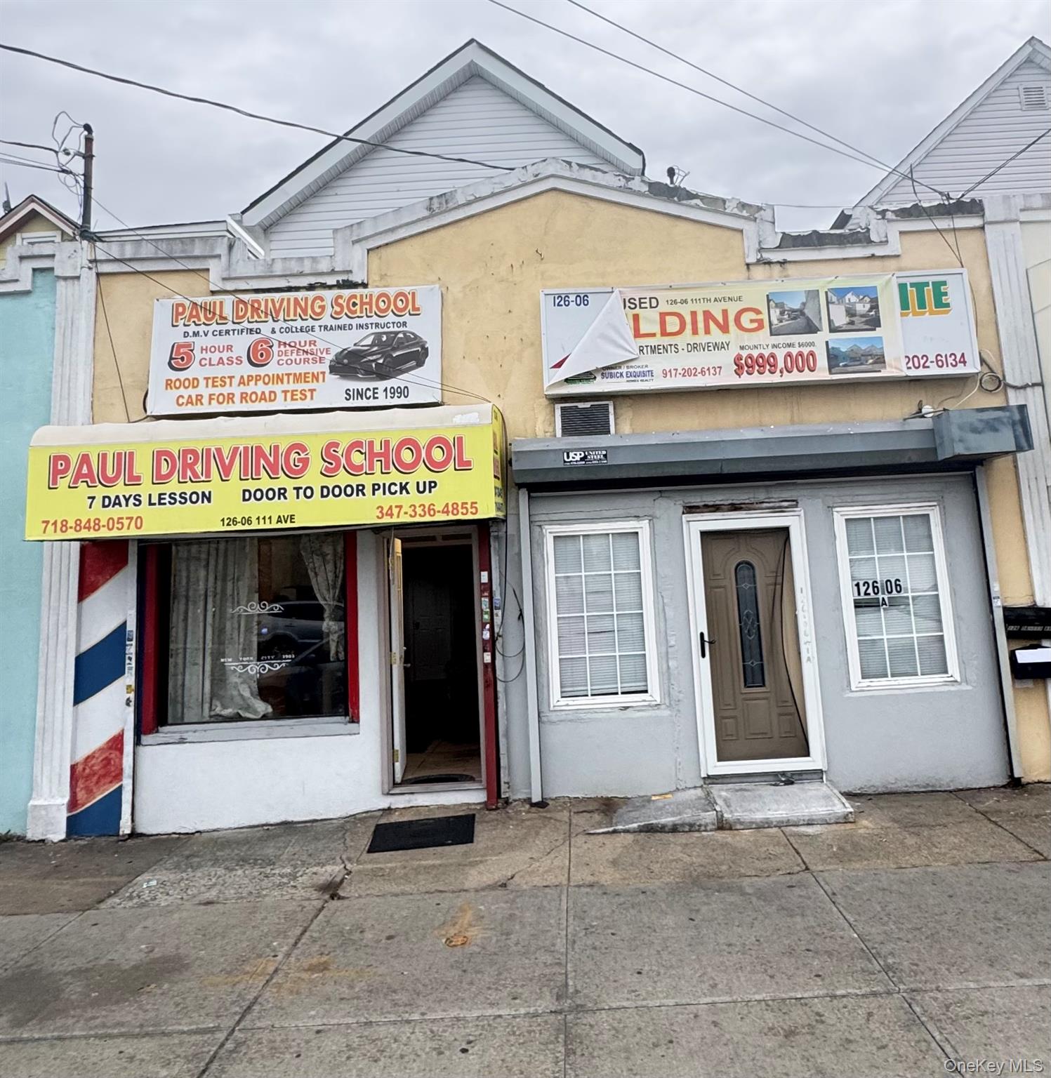 #1 photo, 126-06 111th Avenue, קווינס South Ozone Park , NY 11420