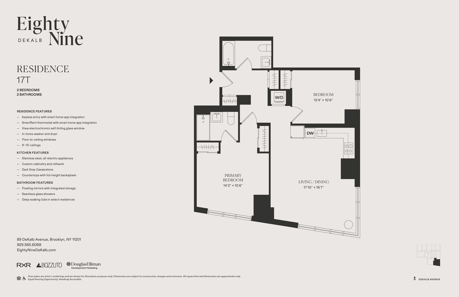 #2 photo, 89 DEKALB Avenue, Бруклин ‖ Downtown Brooklyn , NY 11201