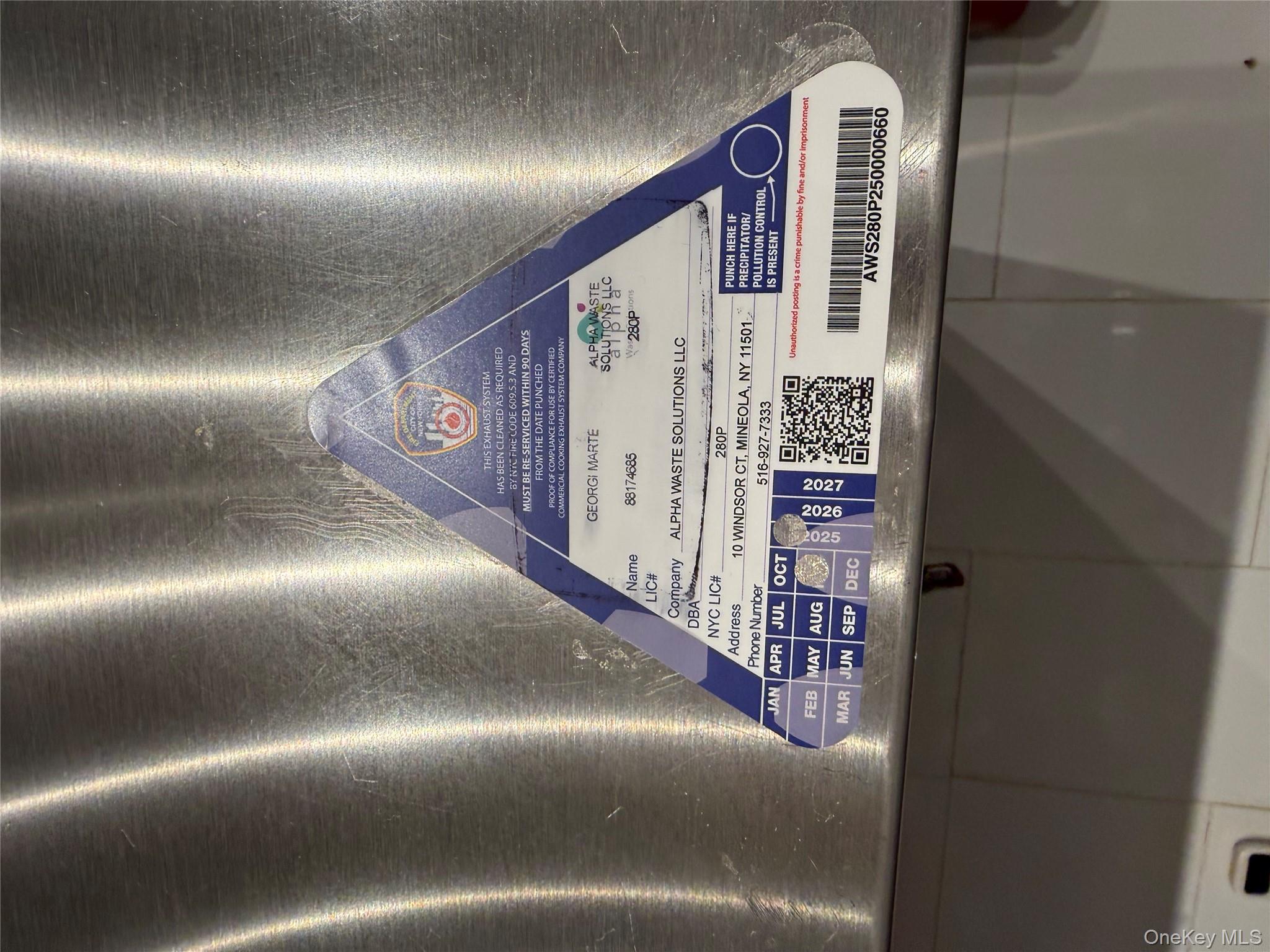 #14 photo, 84-06 37th Ave, קווינס Jackson Heights , NY 11342