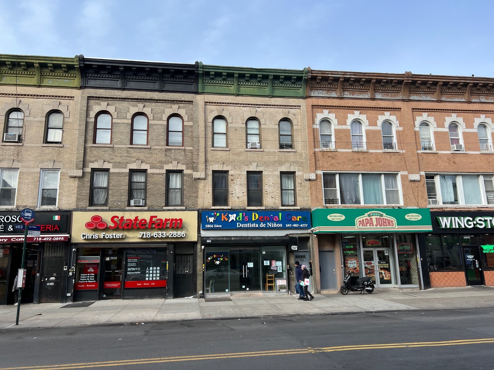 #3 photo, 5810 5th Avenue, 布鲁克林 Sunset Park , NY 11220