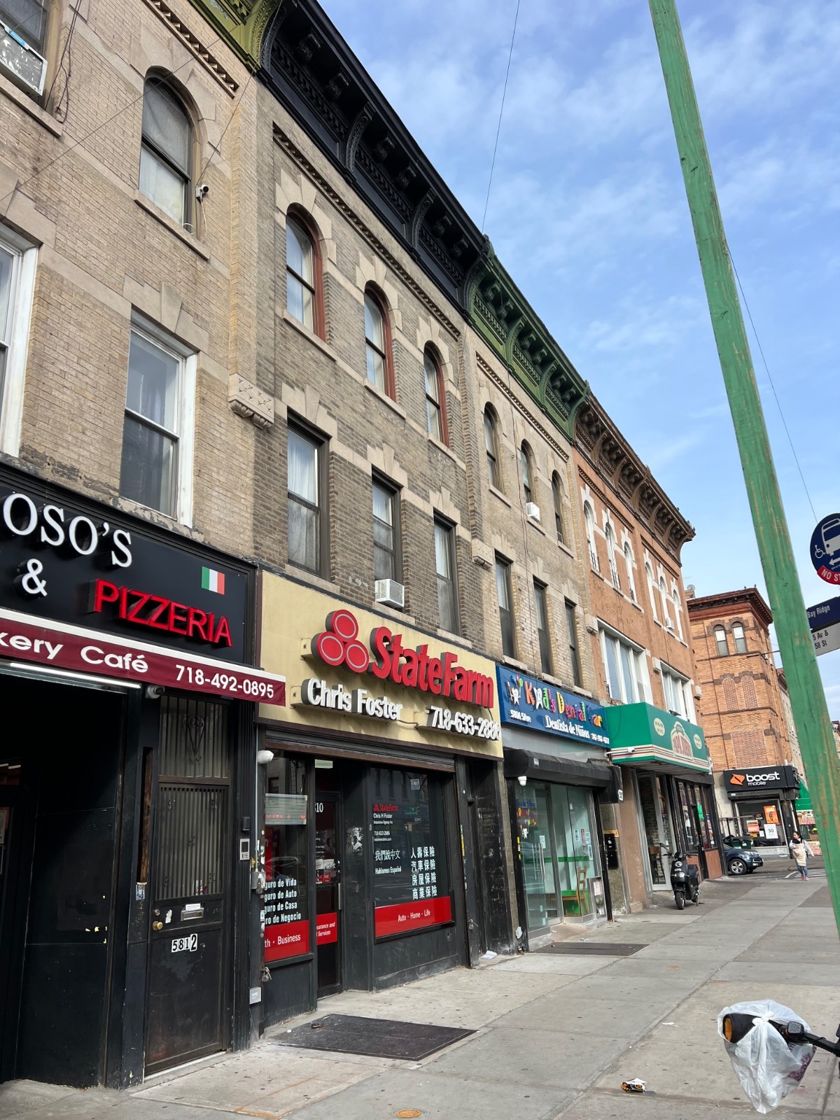 #4 photo, 5810 5th Avenue, 布鲁克林 Sunset Park , NY 11220