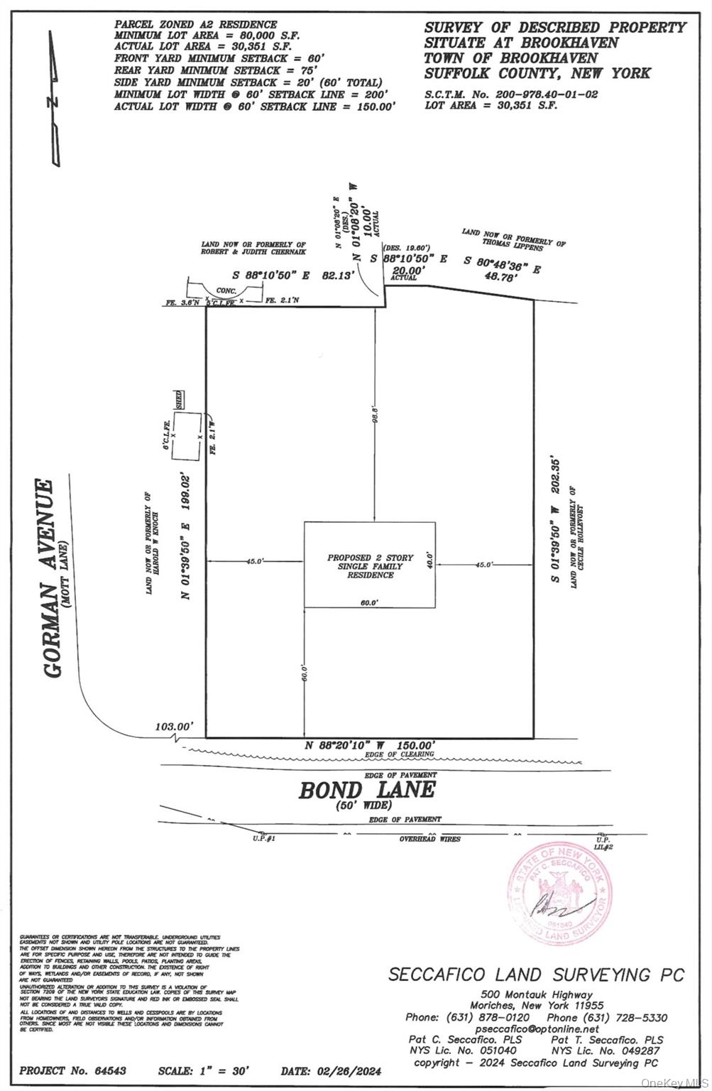 #7 photo, 3 Bond Lane, Brookhaven , NY 11719
