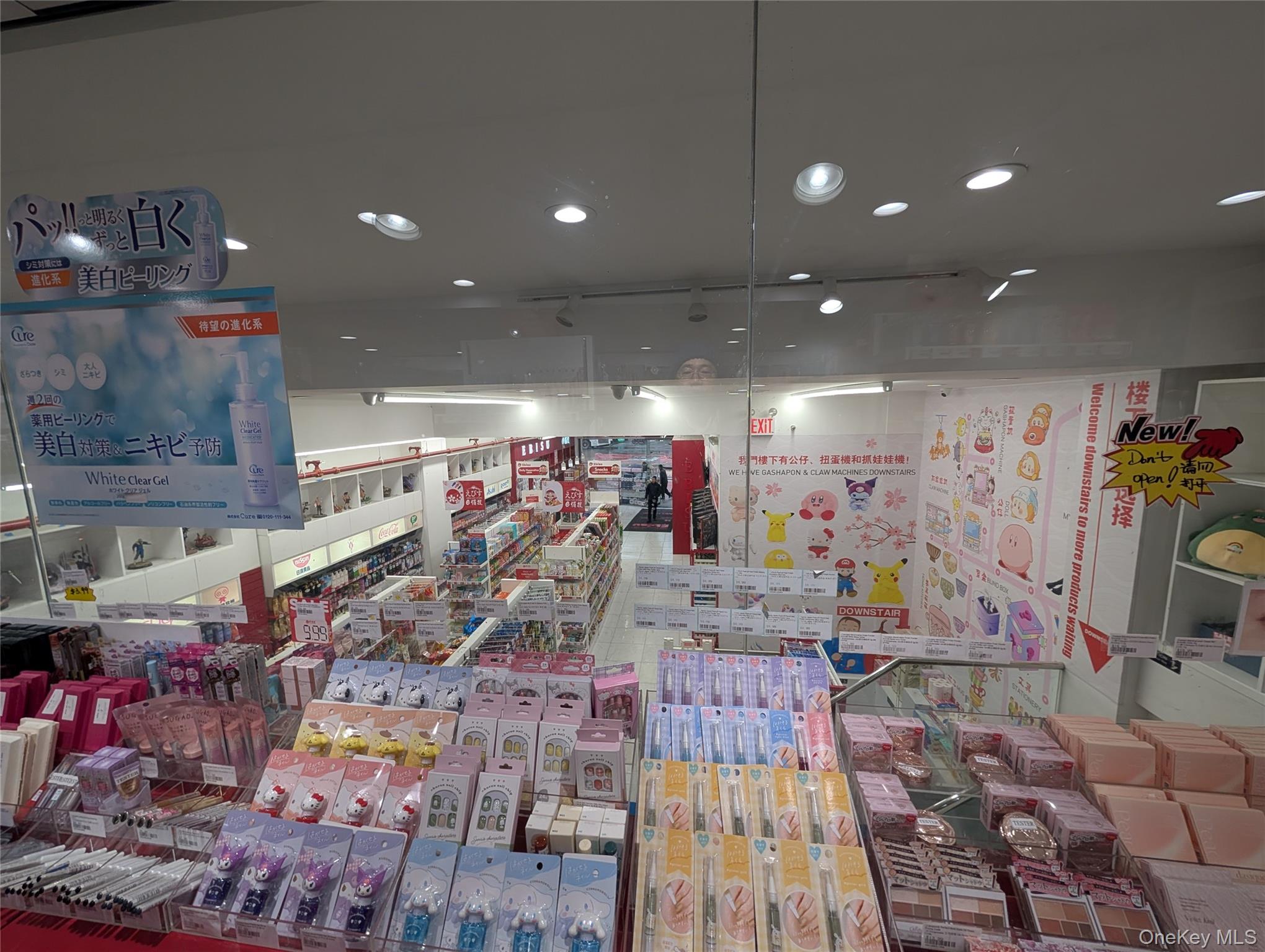 #10 photo, 40-48 Main Street, Flushing , NY 11354