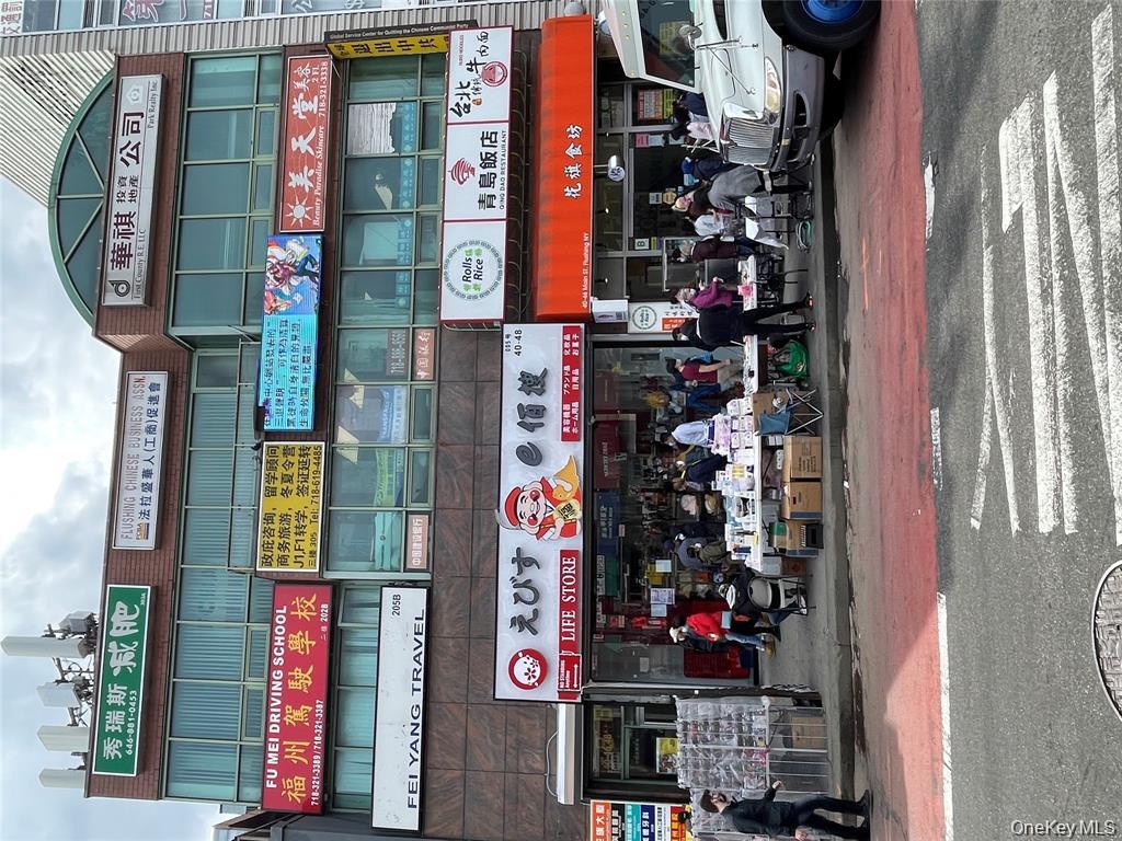 #2 photo, 40-48 Main Street, Flushing , NY 11354