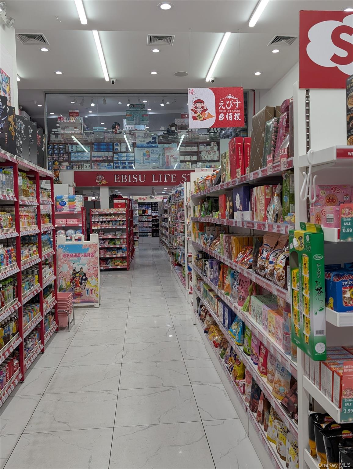 #5 photo, 40-48 Main Street, Flushing , NY 11354