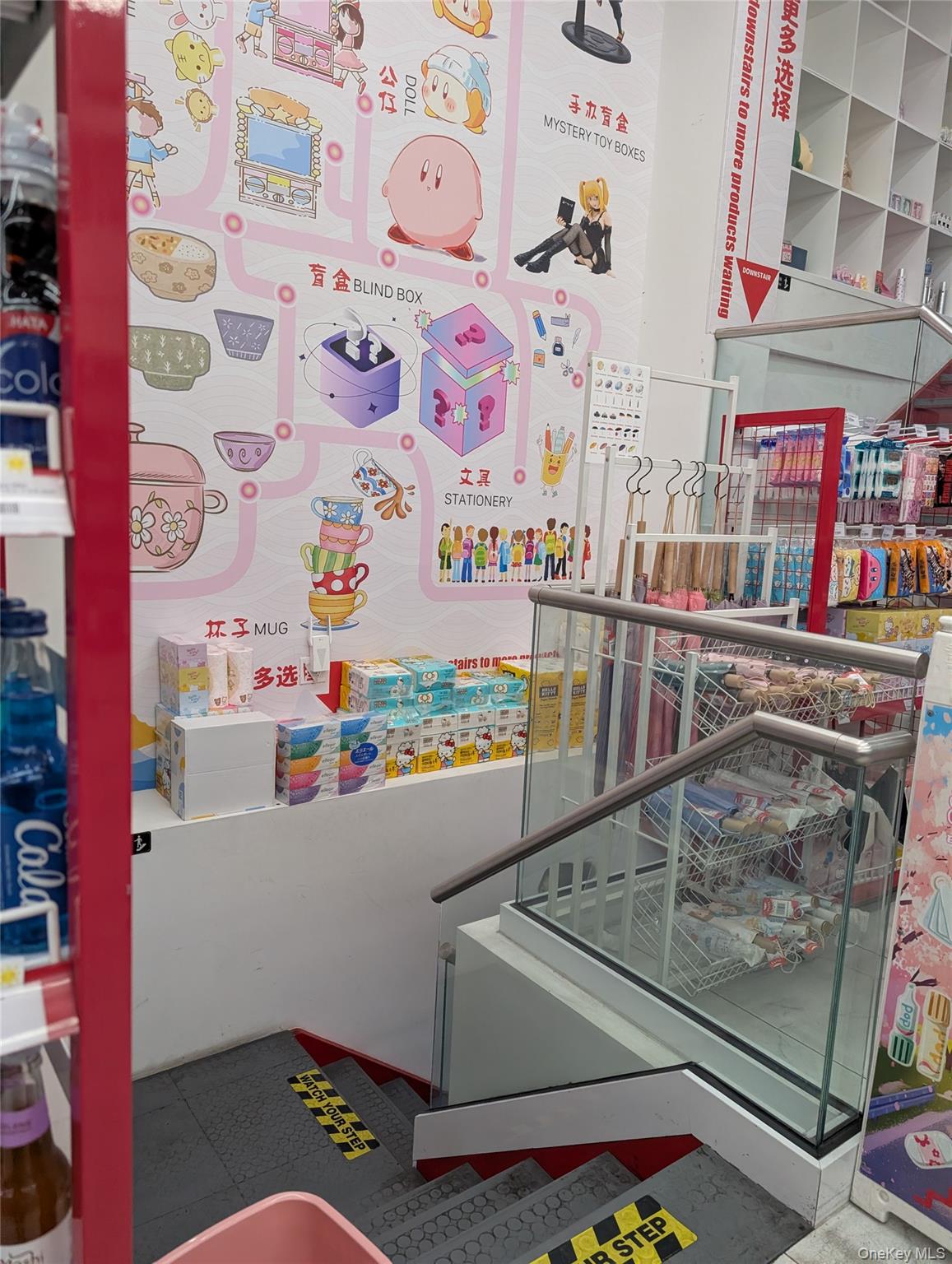 #6 photo, 40-48 Main Street, Flushing , NY 11354