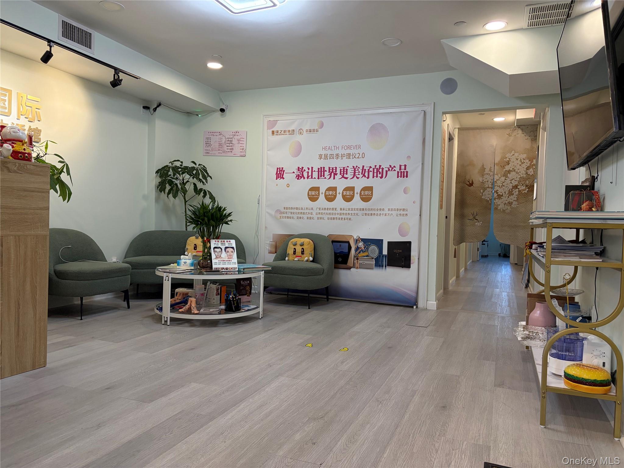 #3 photo, 13250 41st Avenue, Flushing , NY 11355