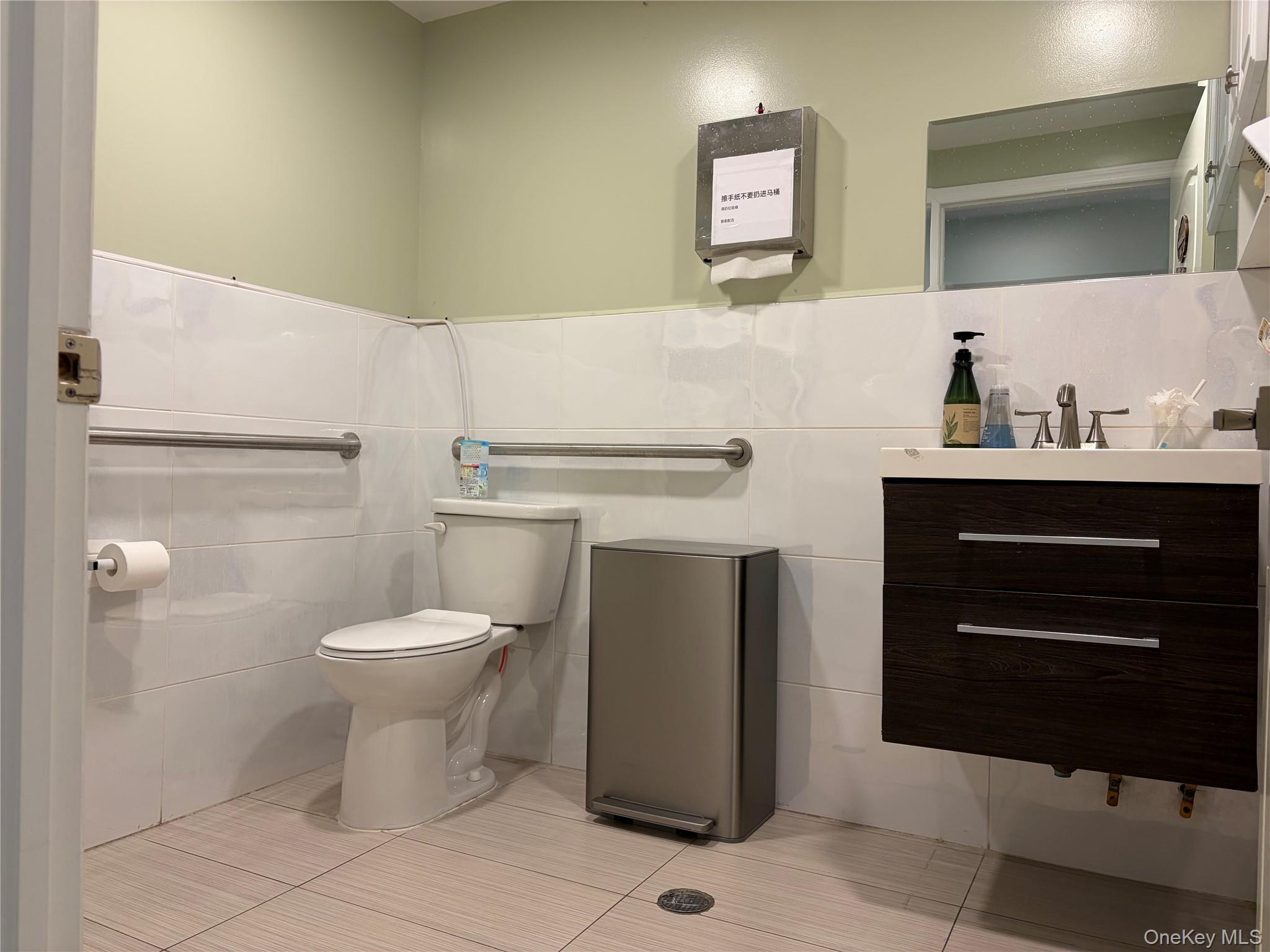 #6 photo, 13250 41st Avenue, Flushing , NY 11355