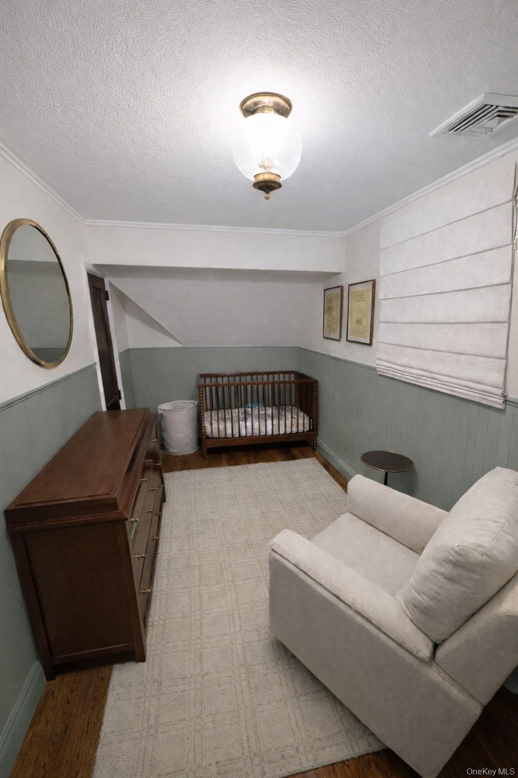 #12 photo, 461 N Long Beach Road, Rockville Centre , NY 11570