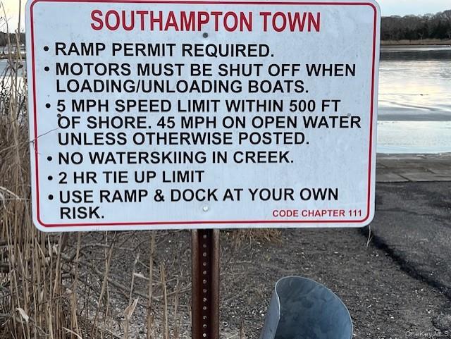 #11 photo, 84 Point Road, Flanders , NY 11901