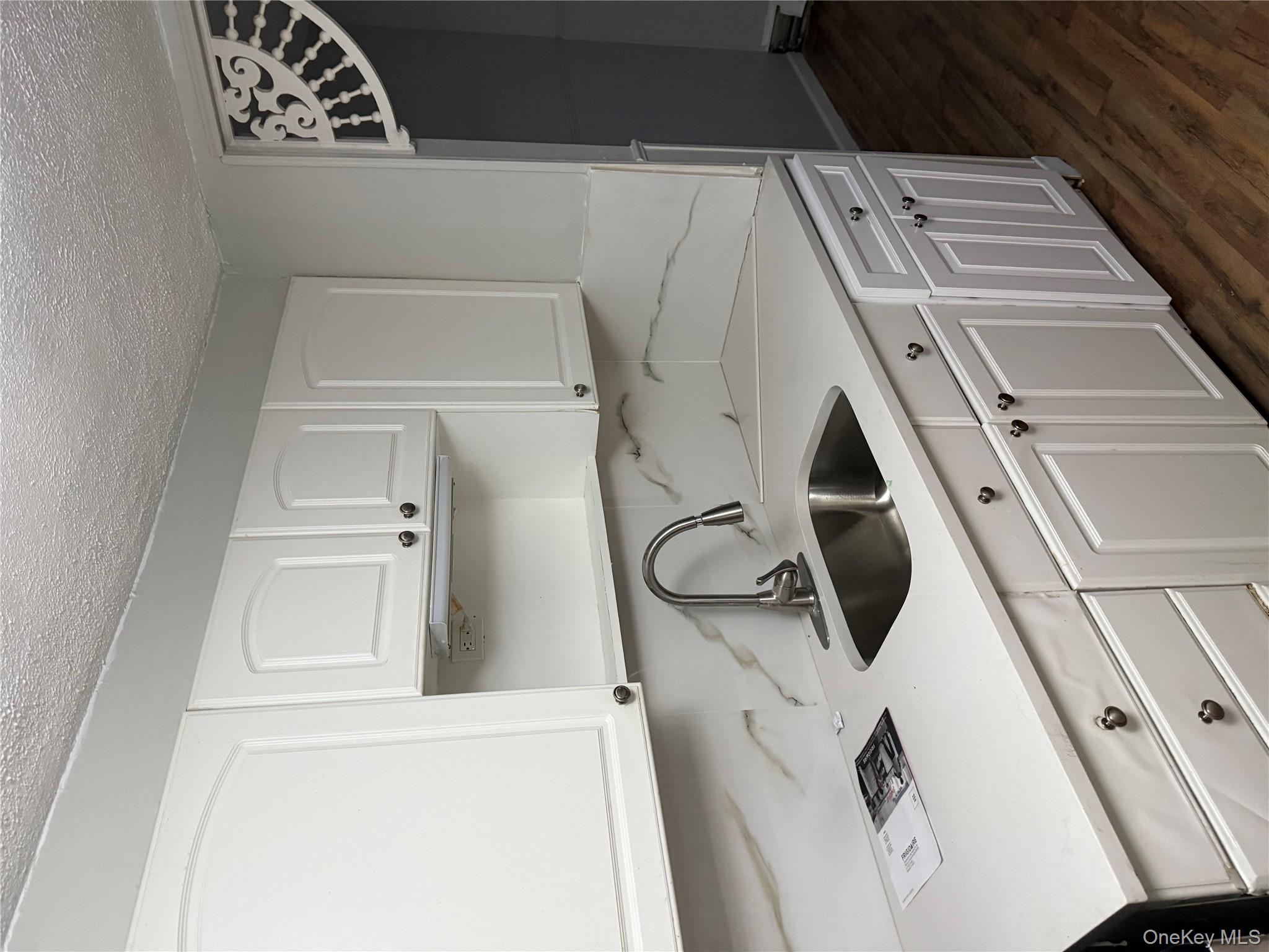 #6 photo, 18 Leach Street, Нассау ‖ Lynbrook , NY 11563