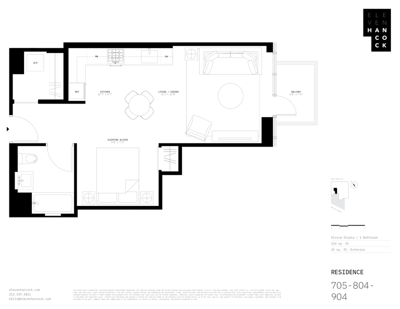 #2 photo, 11 Hancock Place, Harlem , NY 10027