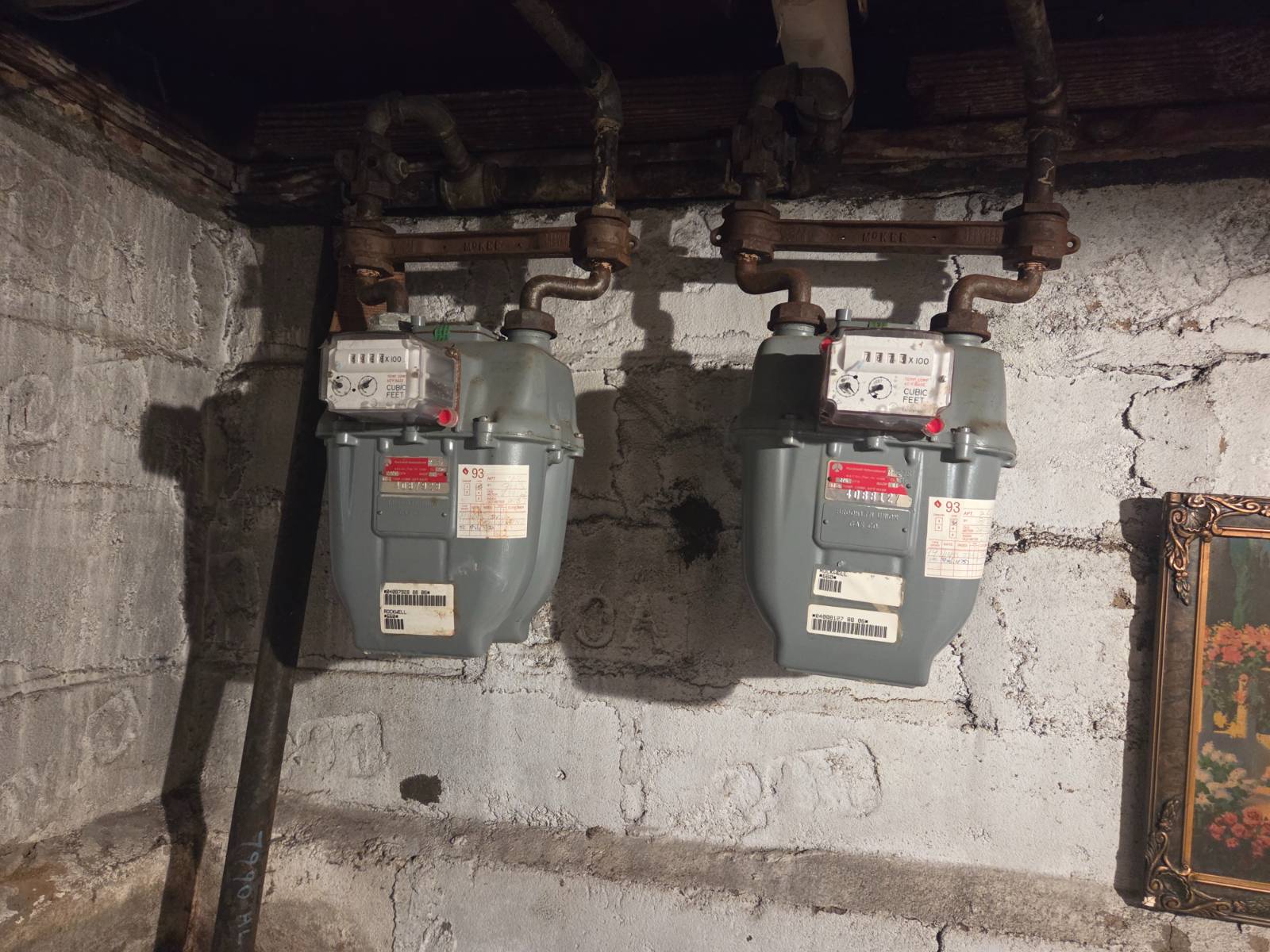 #5 photo, 104-57 116 ST, S. Richmond hill , NY 11419