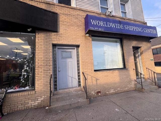 #2 photo, 329 Jericho Turnpike, Floral Park , NY 11001