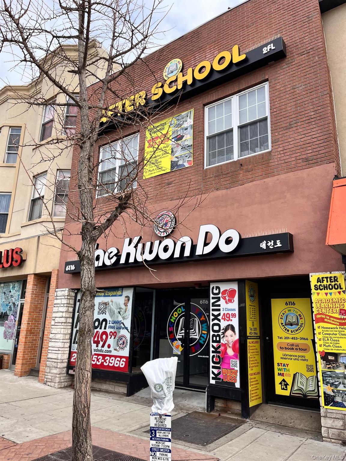 #1 photo, 6116 Bergenline Avenue, Other , NJ 07093