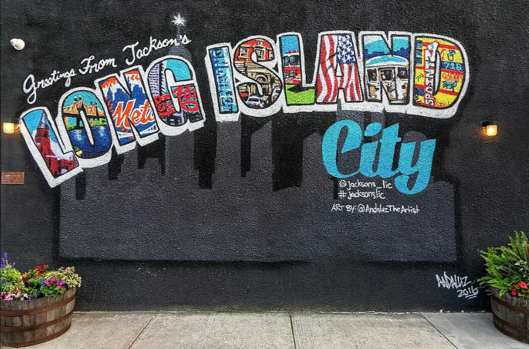 #13 photo, Long Island City, Long Island City , NY 11101