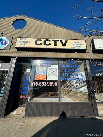 #1 photo, 410 SUNRISE Highway, מחוז נסאו Lynbrook , NY 11563