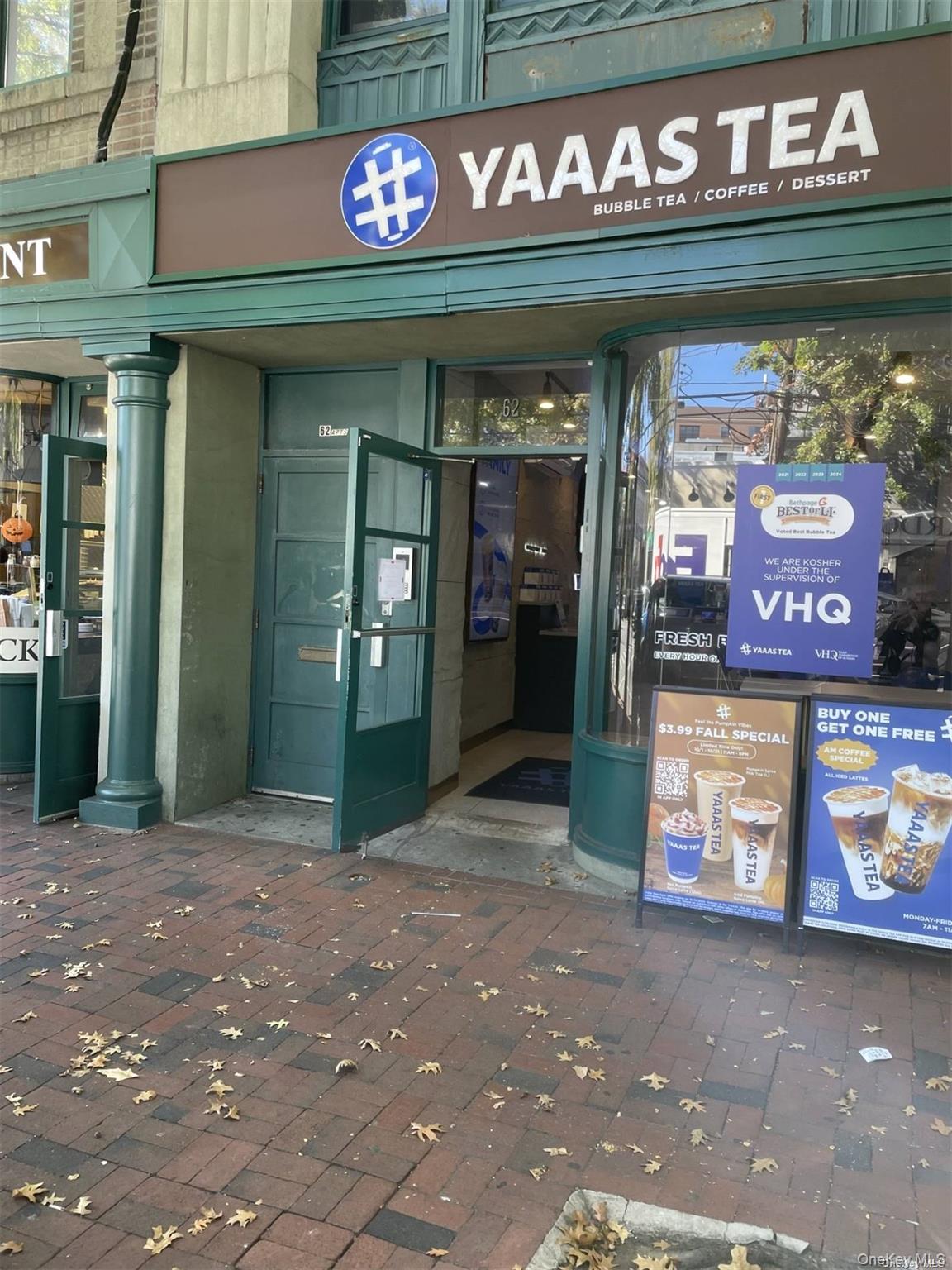 #2 photo, 62 Middle Neck Road, 长岛 大颈 Great Neck , NY 11021