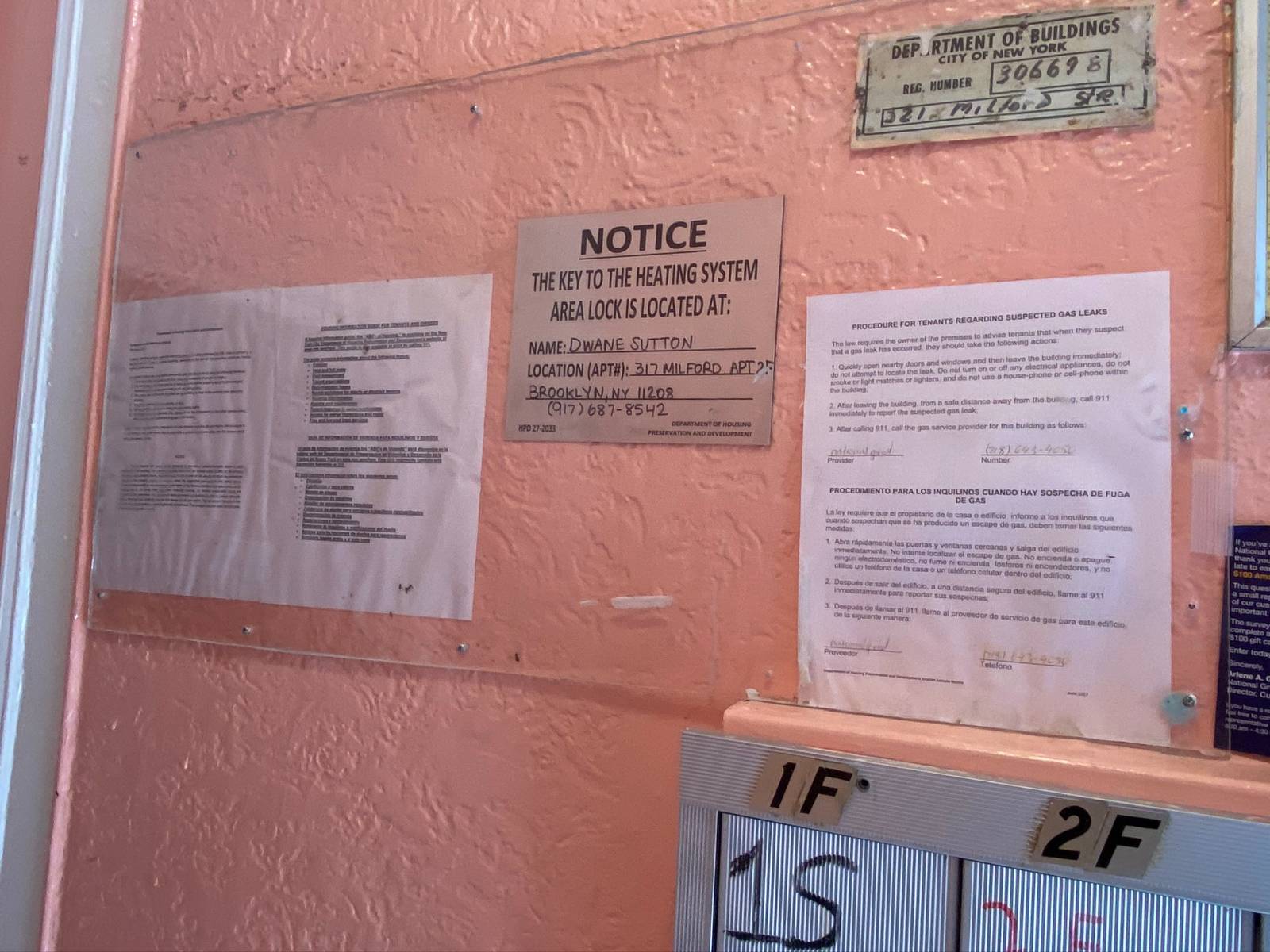 #30 photo, 321 Milford St, East New York , NY 11208