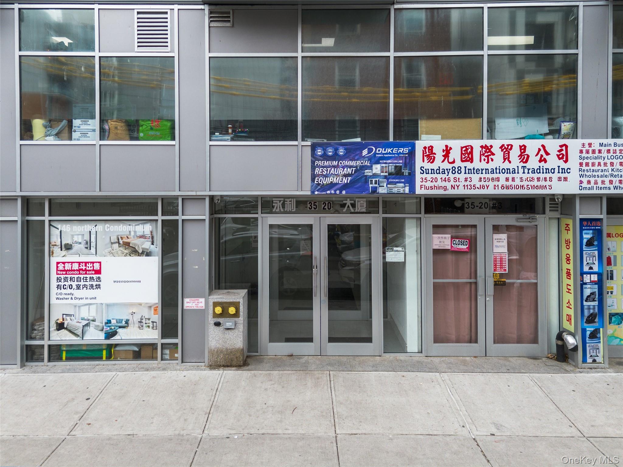 #3 photo, 35-20 146th Street, फ्लशिंग Flushing , NY 11354