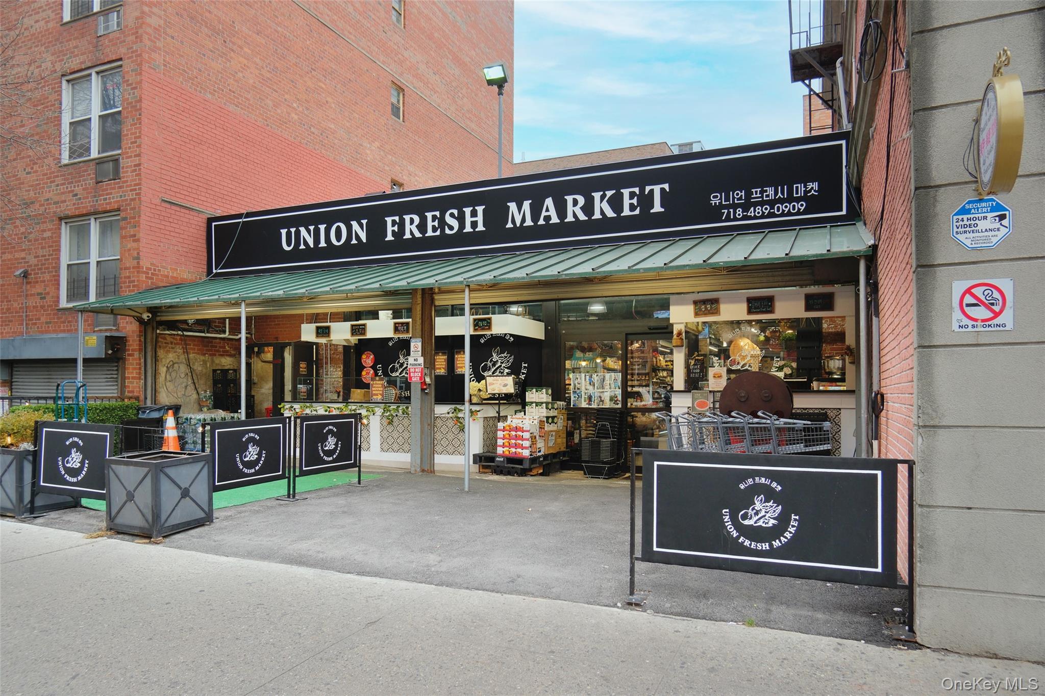 #2 photo, 142-06 41st Avenue, Flushing , NY 11355