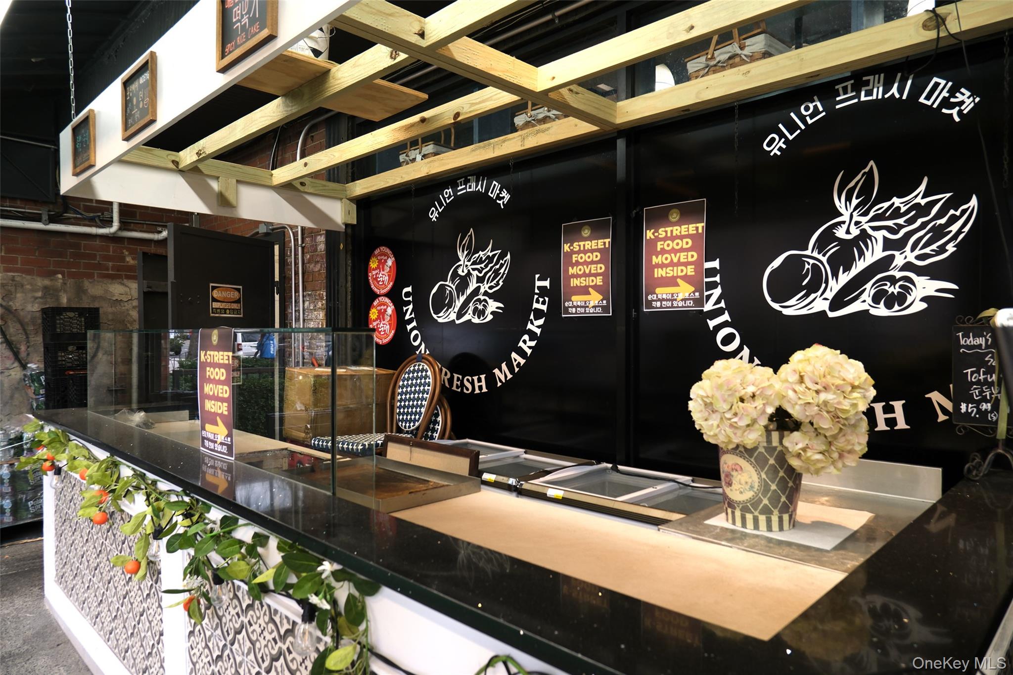 #4 photo, 142-06 41st Avenue, Flushing , NY 11355