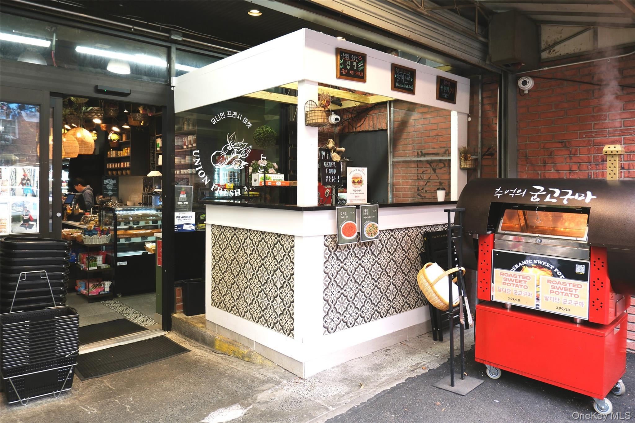 #5 photo, 142-06 41st Avenue, Flushing , NY 11355