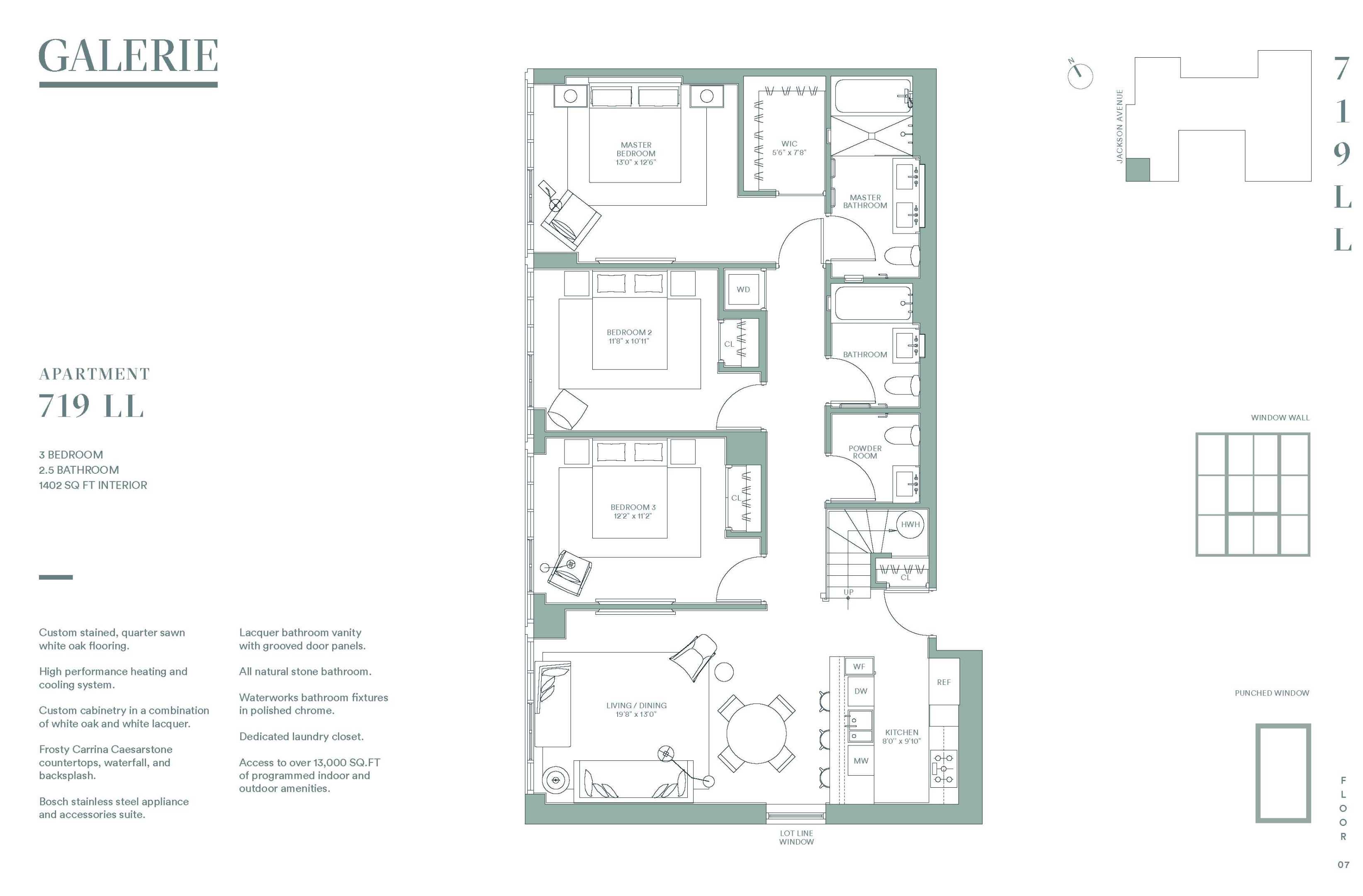 #2 photo, 22-18 Jackson Avenue, Куинс ‖ Long Island City , NY 11101