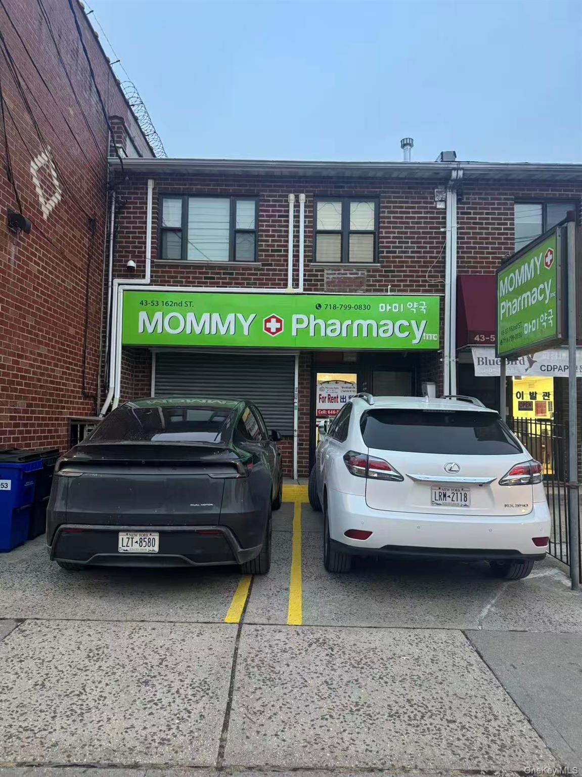 #1 photo, 43-53 162 Street, फ्लशिंग Flushing , NY 11358