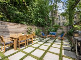 473 Bainbridge Street #1 布鲁克林 Bedford-Stuyvesant, NY