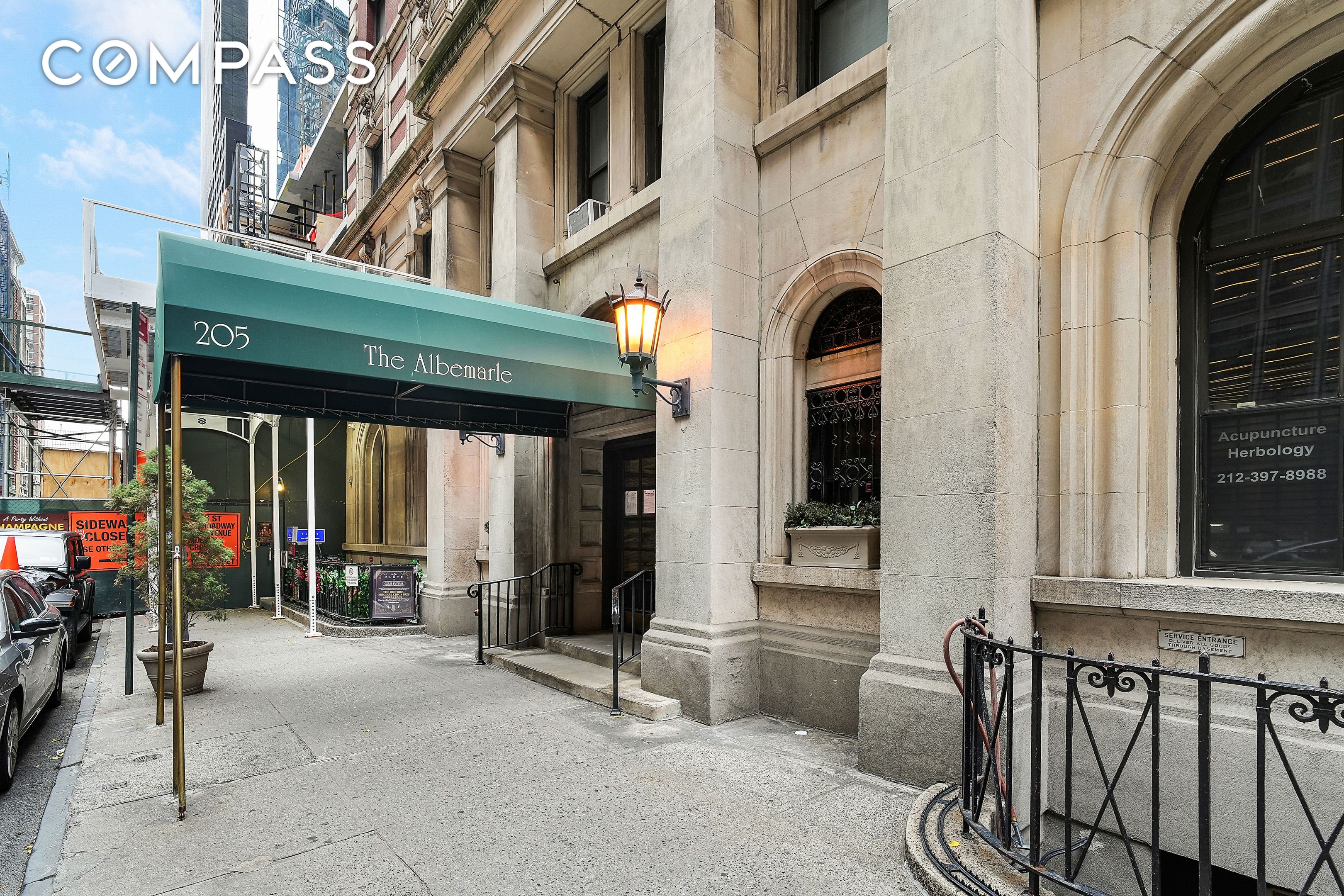 #13 photo, 205 W 54th Street, Midtown , NY 10019