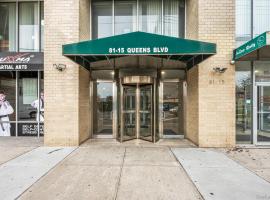 8115 Queens Boulevard #3A 艾姆赫斯特 Elmhurst, NY