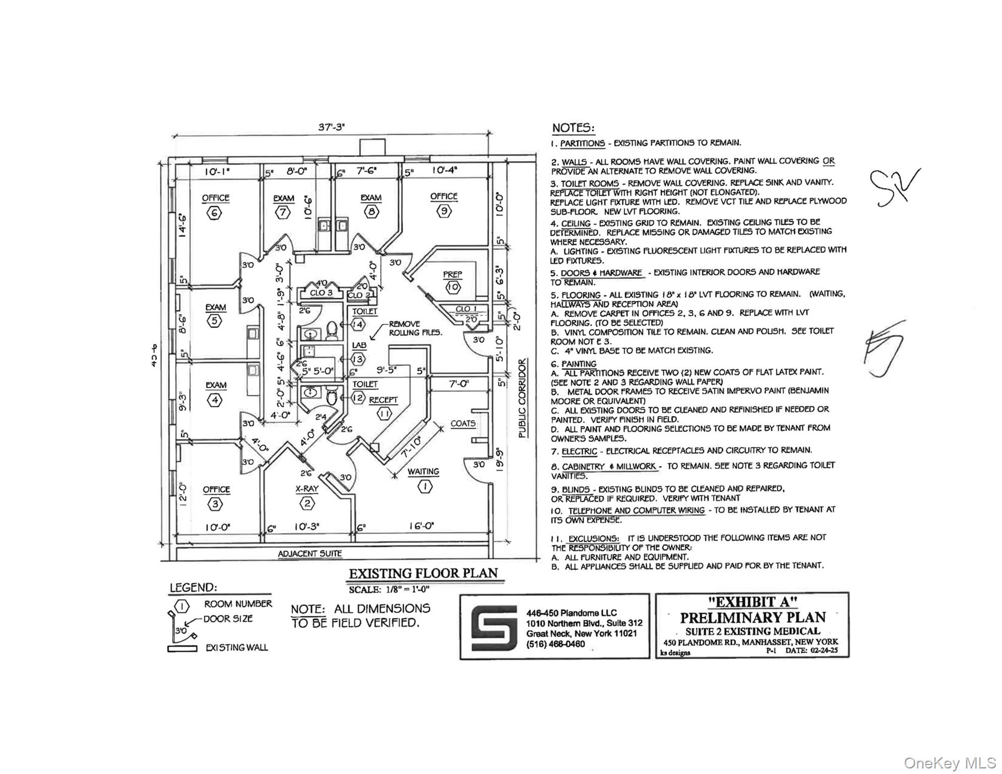 #3 photo, 450 Plandome Road, नासाउ काउंटी Manhasset , NY 11030